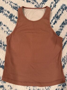 VUORI Brown Ribbed Tank Top with Built In Bra